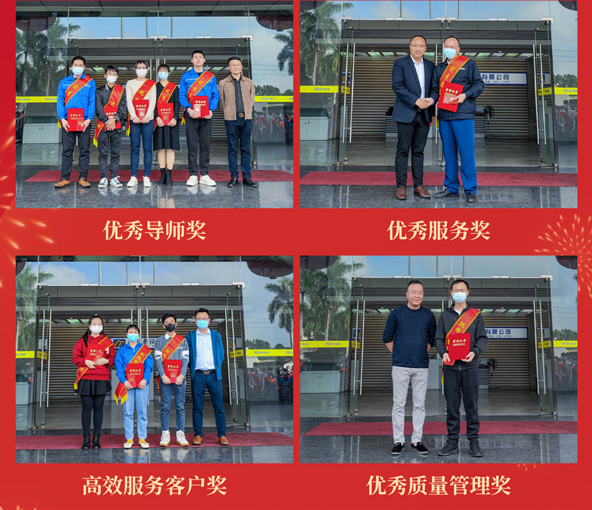 尊时凯龙·Z6(中国区)人生就是拼搏!