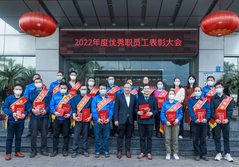 尊时凯龙·Z6(中国区)人生就是拼搏!