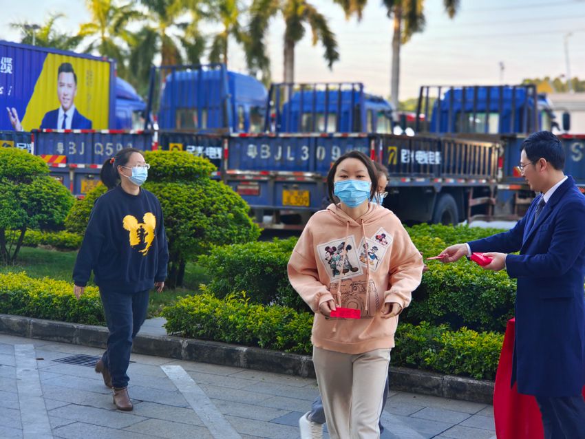 尊时凯龙·Z6(中国区)人生就是拼搏!