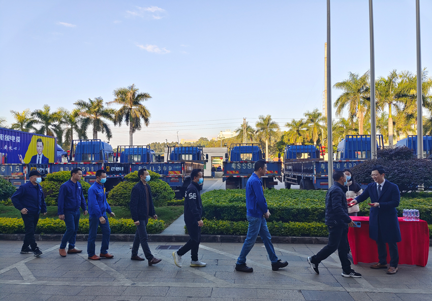 尊时凯龙·Z6(中国区)人生就是拼搏!