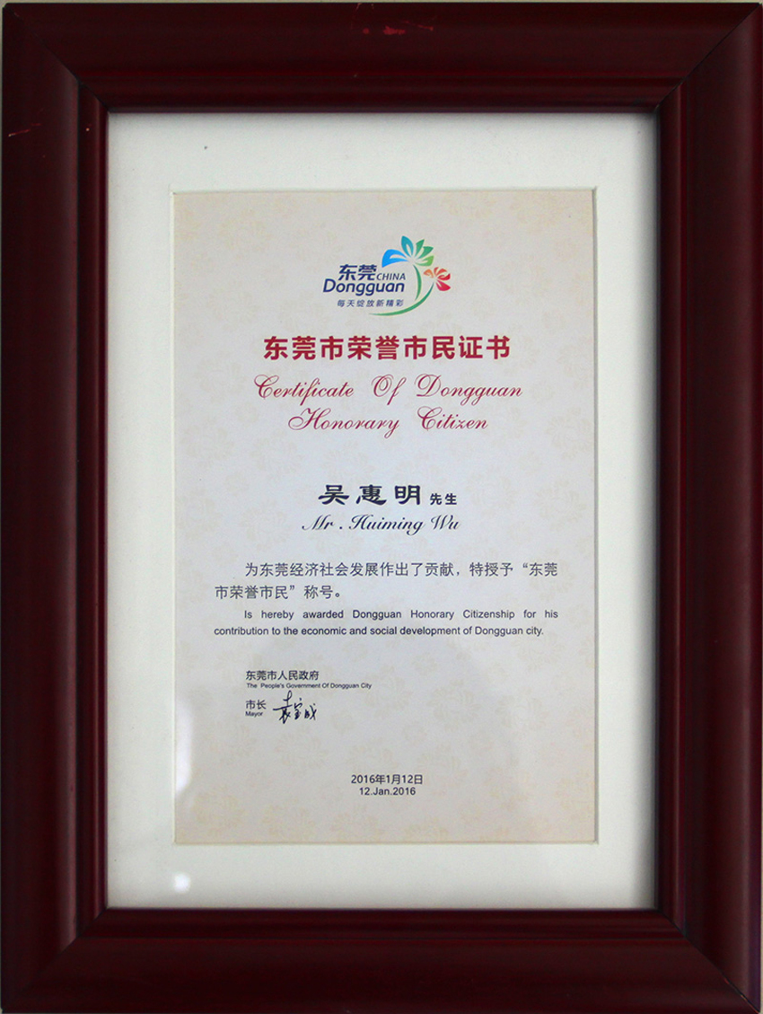 尊时凯龙·Z6(中国区)人生就是拼搏!