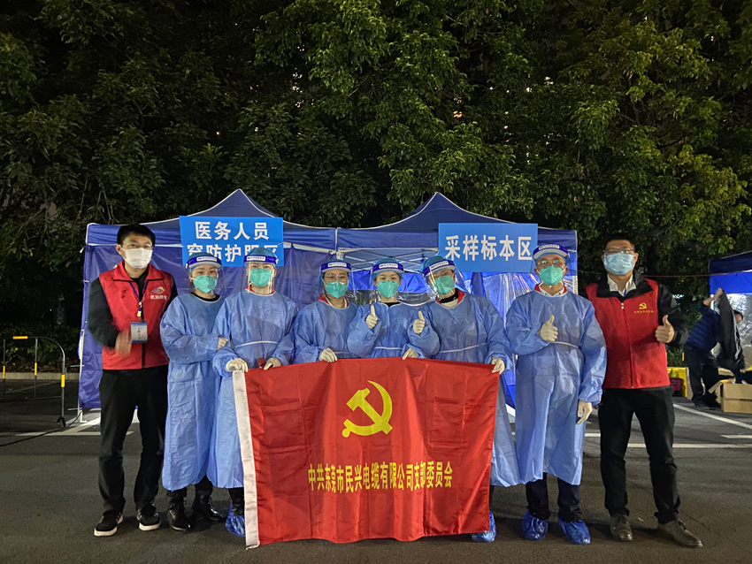 尊时凯龙·Z6(中国区)人生就是拼搏!