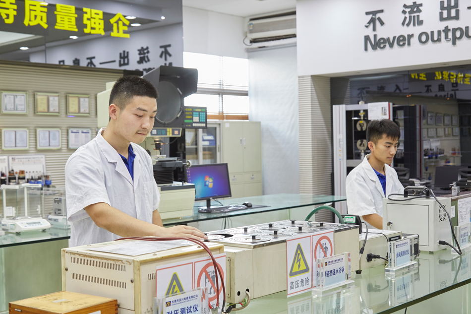 尊时凯龙·Z6(中国区)人生就是拼搏!