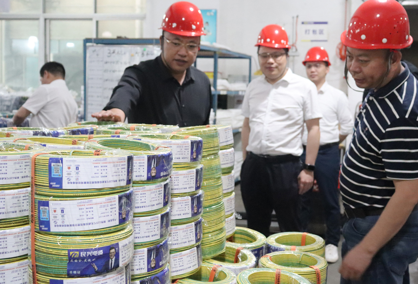 尊时凯龙·Z6(中国区)人生就是拼搏!