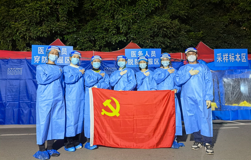 尊时凯龙·Z6(中国区)人生就是拼搏!