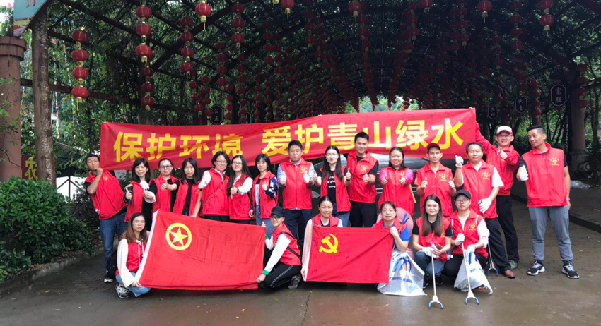 尊时凯龙·Z6(中国区)人生就是拼搏!