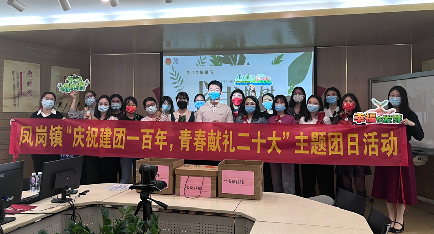 尊时凯龙·Z6(中国区)人生就是拼搏!