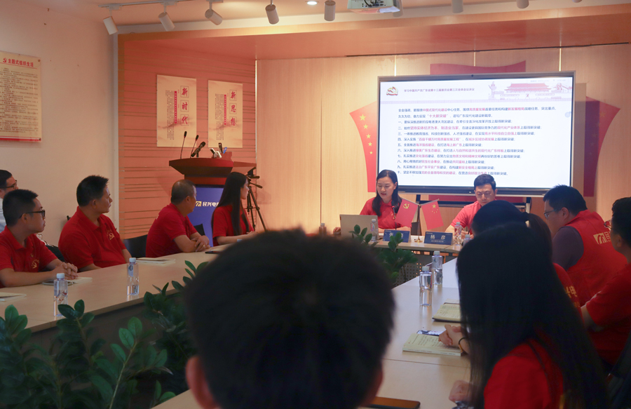 尊时凯龙·Z6(中国区)人生就是拼搏!