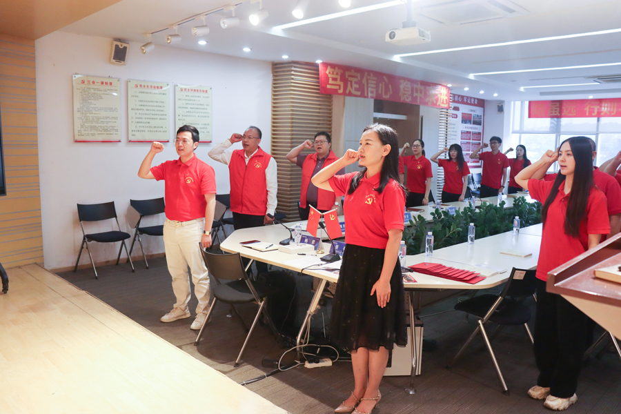 尊时凯龙·Z6(中国区)人生就是拼搏!