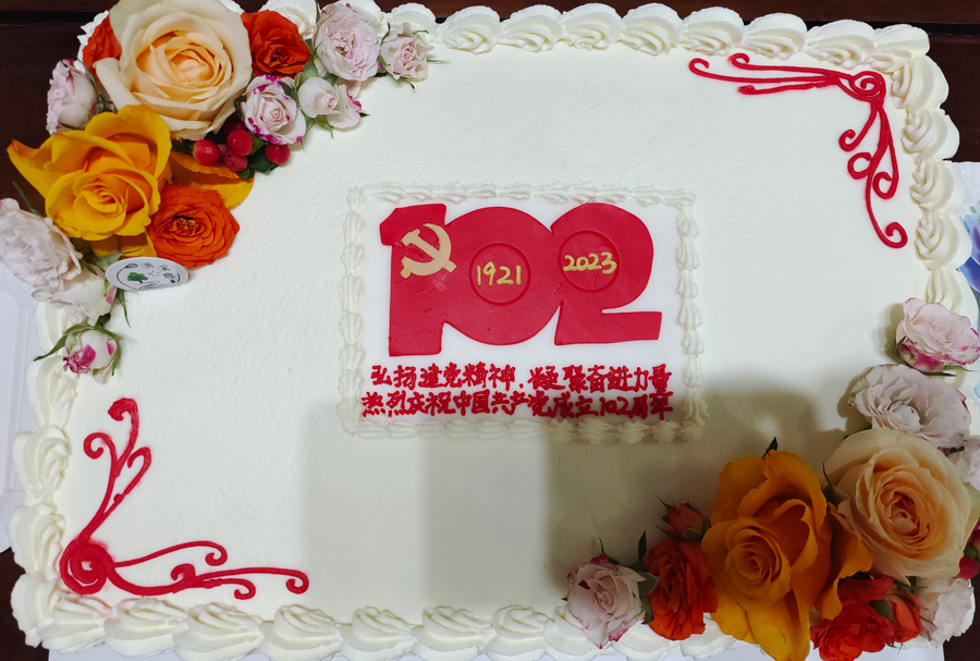 尊时凯龙·Z6(中国区)人生就是拼搏!