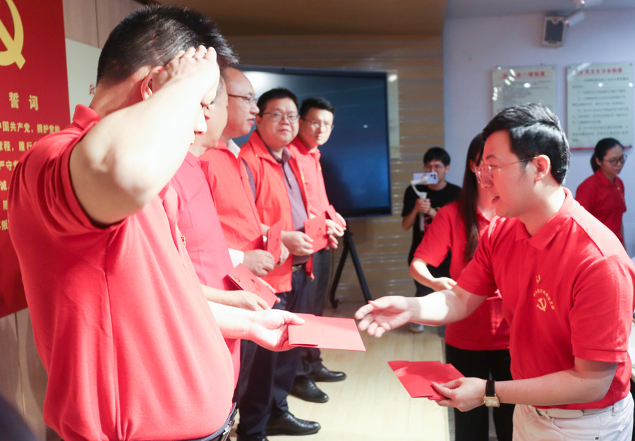 尊时凯龙·Z6(中国区)人生就是拼搏!