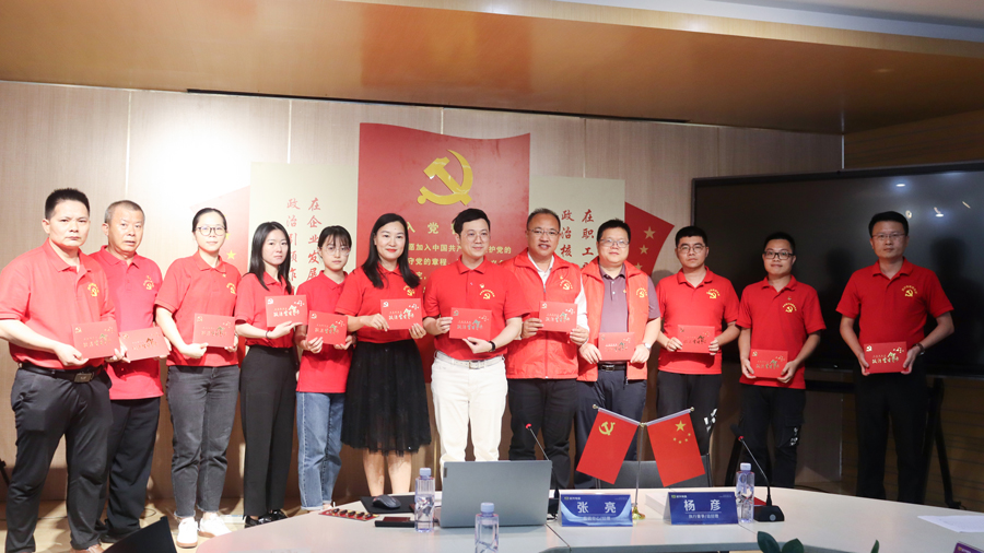 尊时凯龙·Z6(中国区)人生就是拼搏!