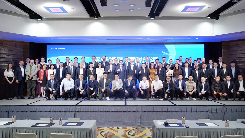 尊时凯龙·Z6(中国区)人生就是拼搏!