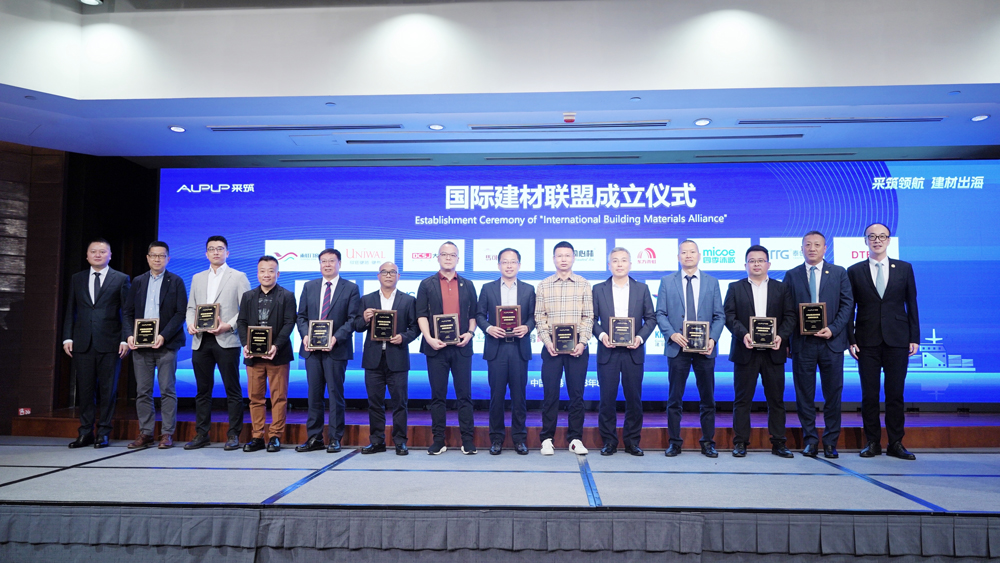 尊时凯龙·Z6(中国区)人生就是拼搏!