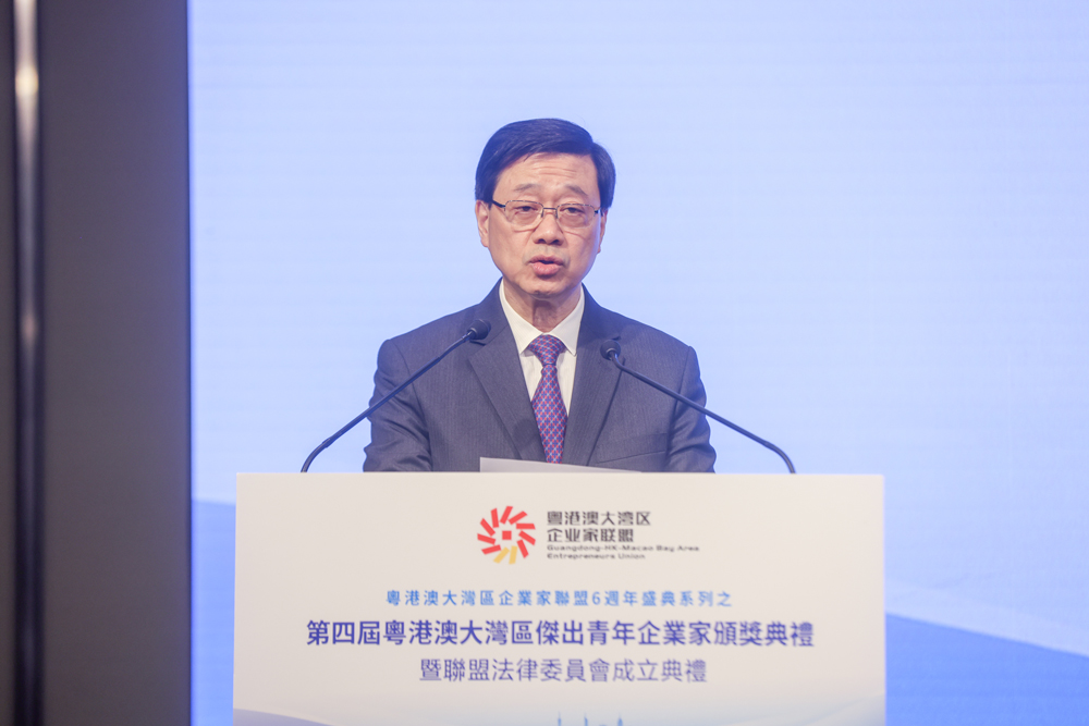 尊时凯龙·Z6(中国区)人生就是拼搏!