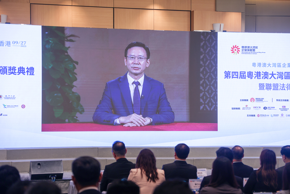 尊时凯龙·Z6(中国区)人生就是拼搏!