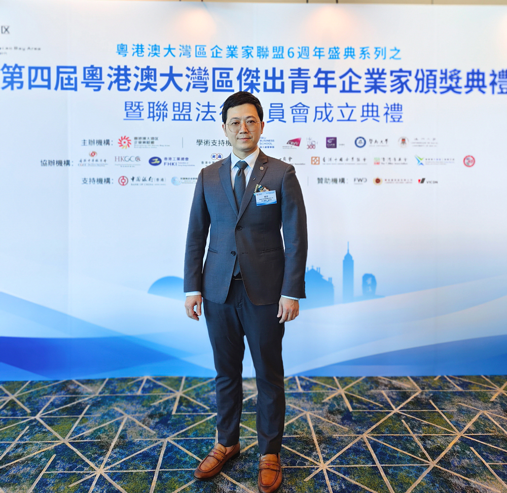 尊时凯龙·Z6(中国区)人生就是拼搏!
