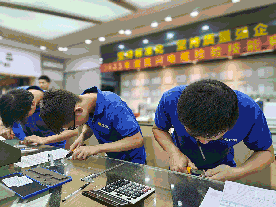 尊时凯龙·Z6(中国区)人生就是拼搏!