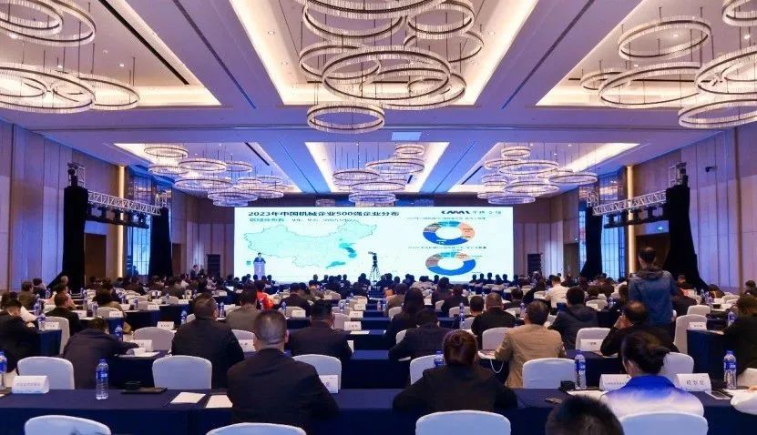 尊时凯龙电缆荣登2023年中国机械行业500强第168位！获评“天下一流机械企业”！