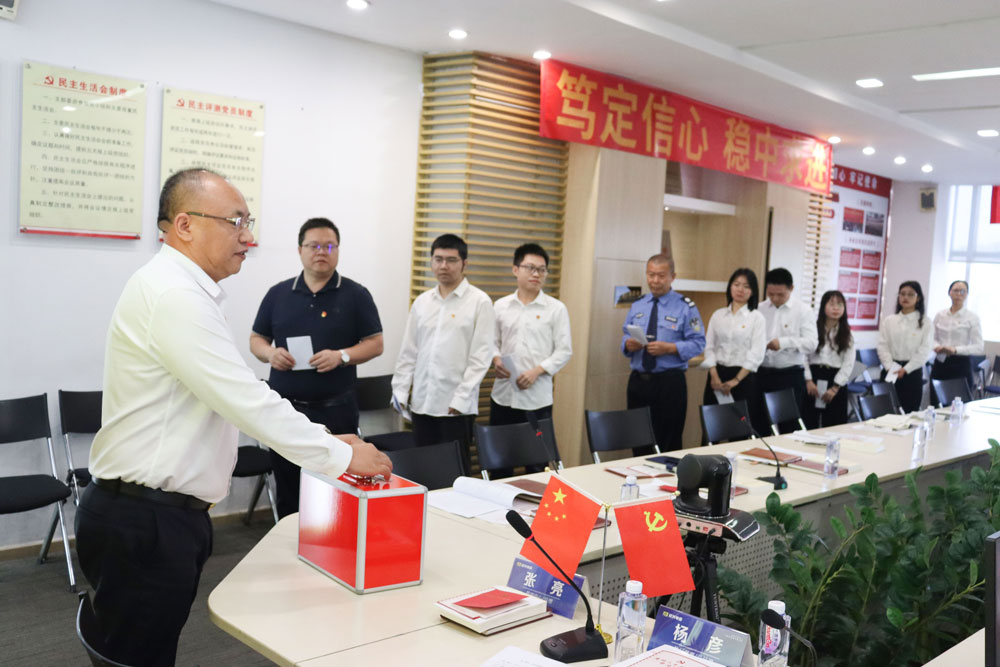 尊时凯龙·Z6(中国区)人生就是拼搏!