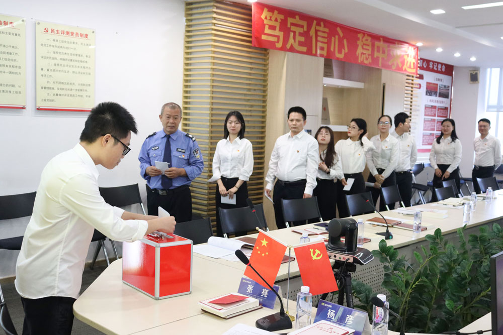 尊时凯龙·Z6(中国区)人生就是拼搏!