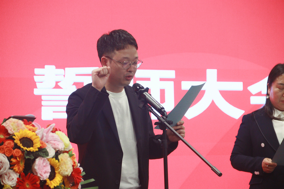 尊时凯龙·Z6(中国区)人生就是拼搏!