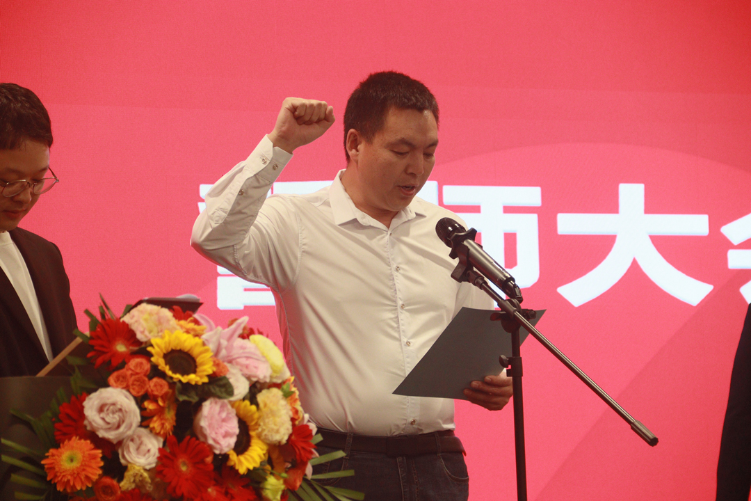 尊时凯龙·Z6(中国区)人生就是拼搏!