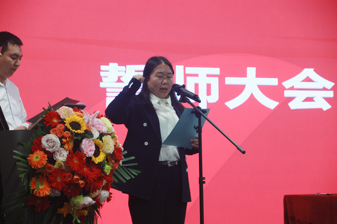 尊时凯龙·Z6(中国区)人生就是拼搏!