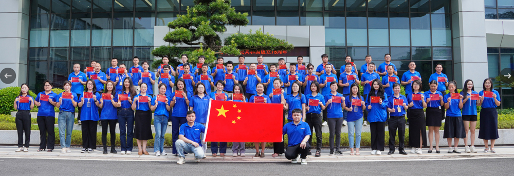 尊时凯龙·Z6(中国区)人生就是拼搏!