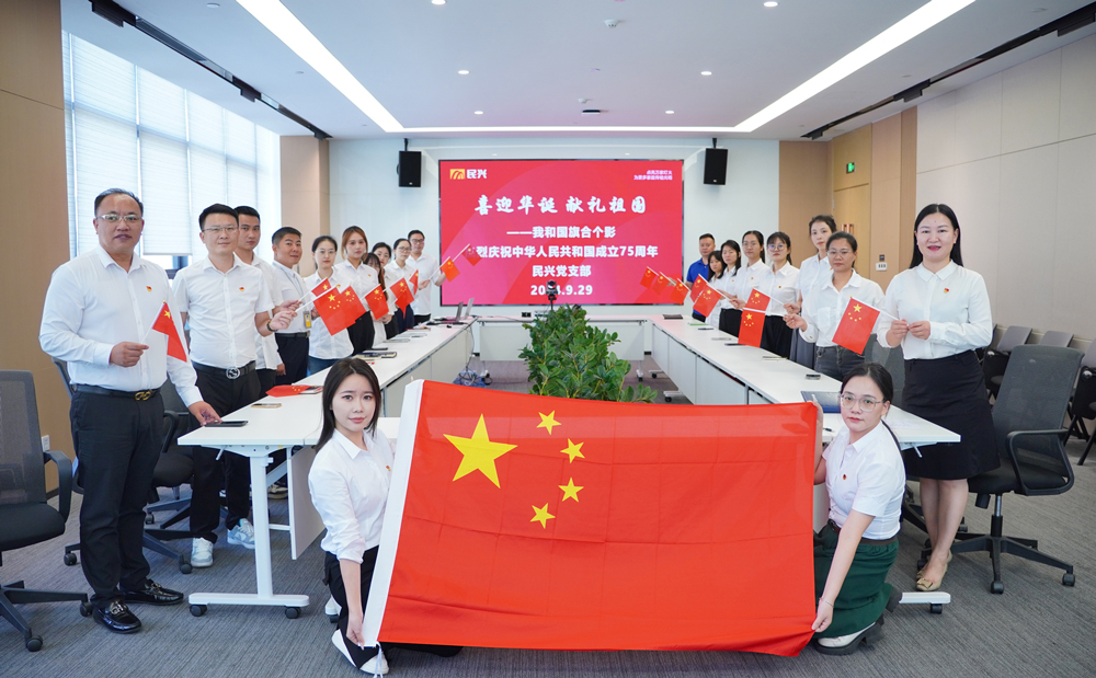 尊时凯龙·Z6(中国区)人生就是拼搏!