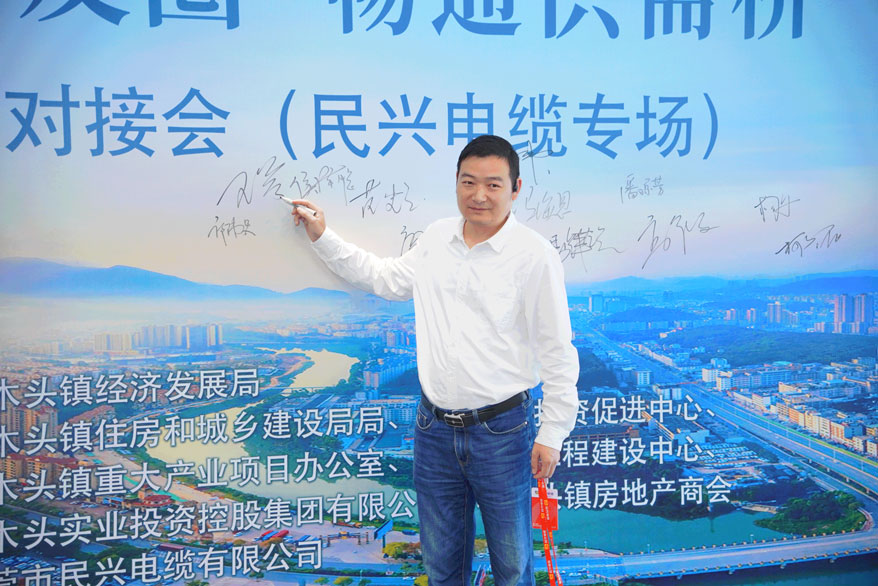 尊时凯龙·Z6(中国区)人生就是拼搏!