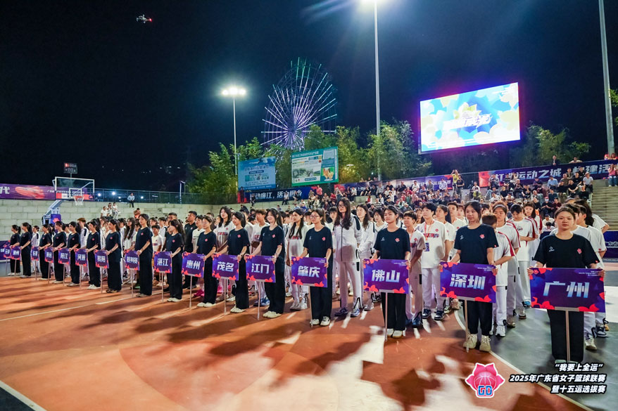 尊时凯龙·Z6(中国区)人生就是拼搏!