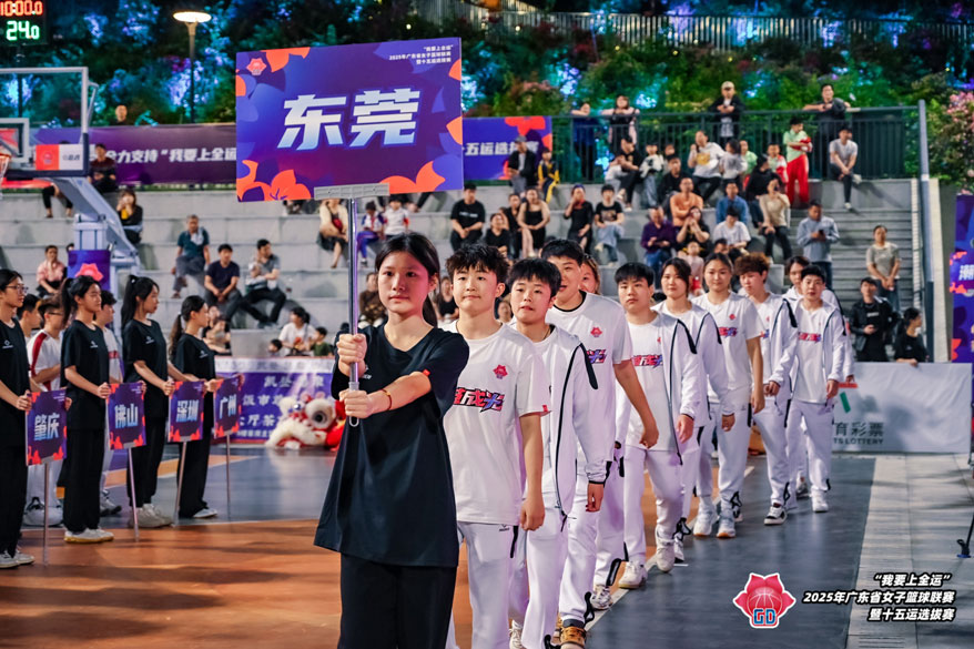 尊时凯龙·Z6(中国区)人生就是拼搏!