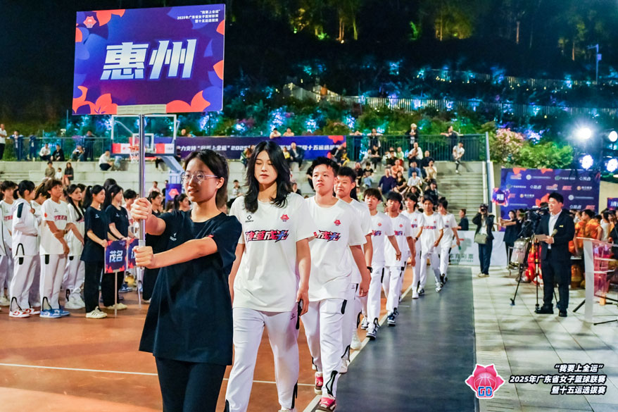 尊时凯龙·Z6(中国区)人生就是拼搏!