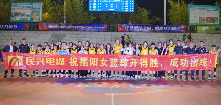 尊时凯龙·Z6(中国区)人生就是拼搏!